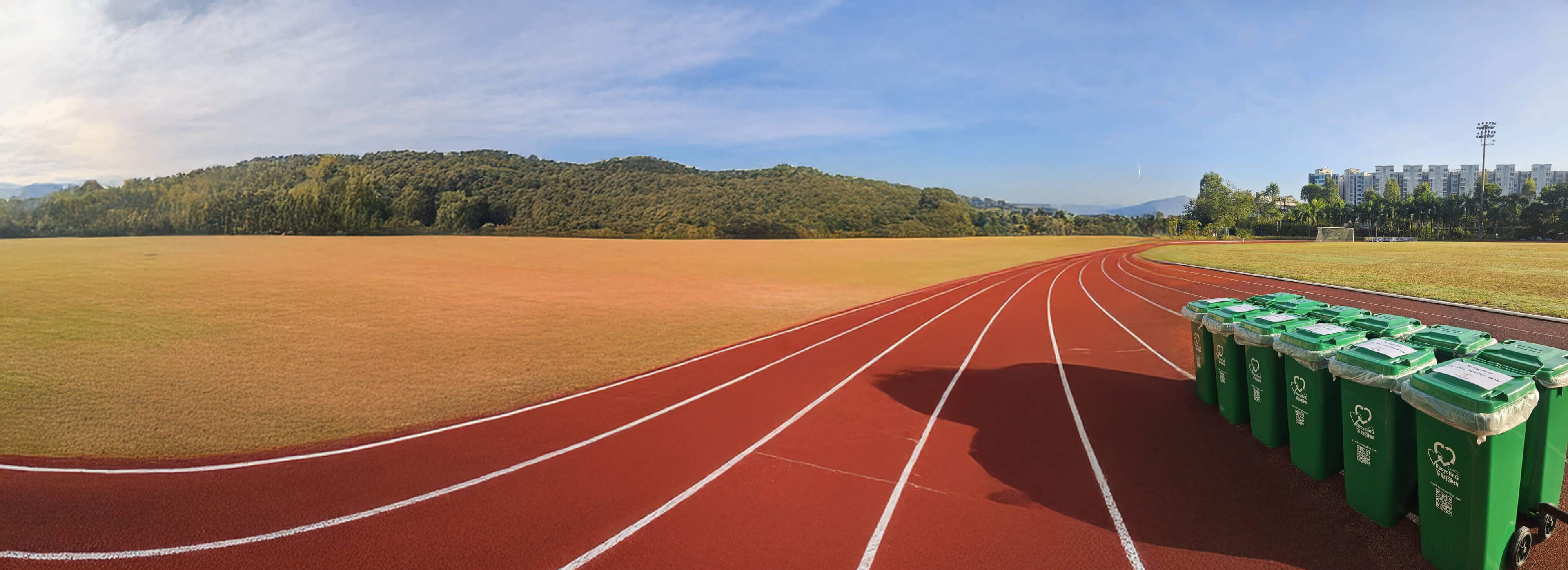 One-time Recycling Collection