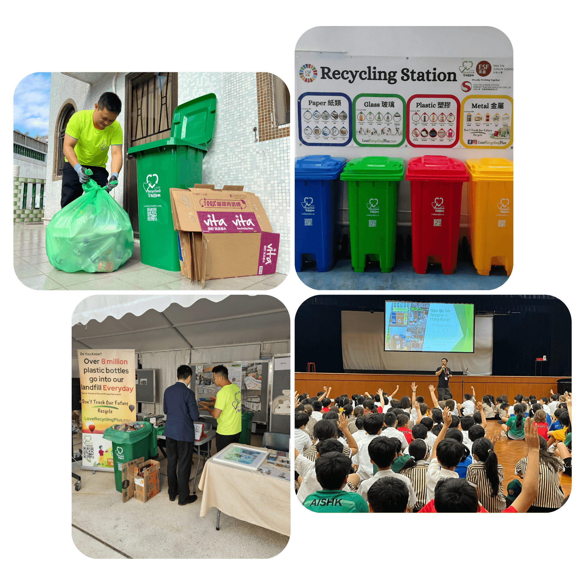 Why choose us - Love Recycling Plus