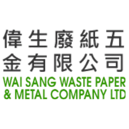 Wai Sang Waste Paper & Metal Company Ltd. Wai Sang Waste Paper & Metal Company Ltd.