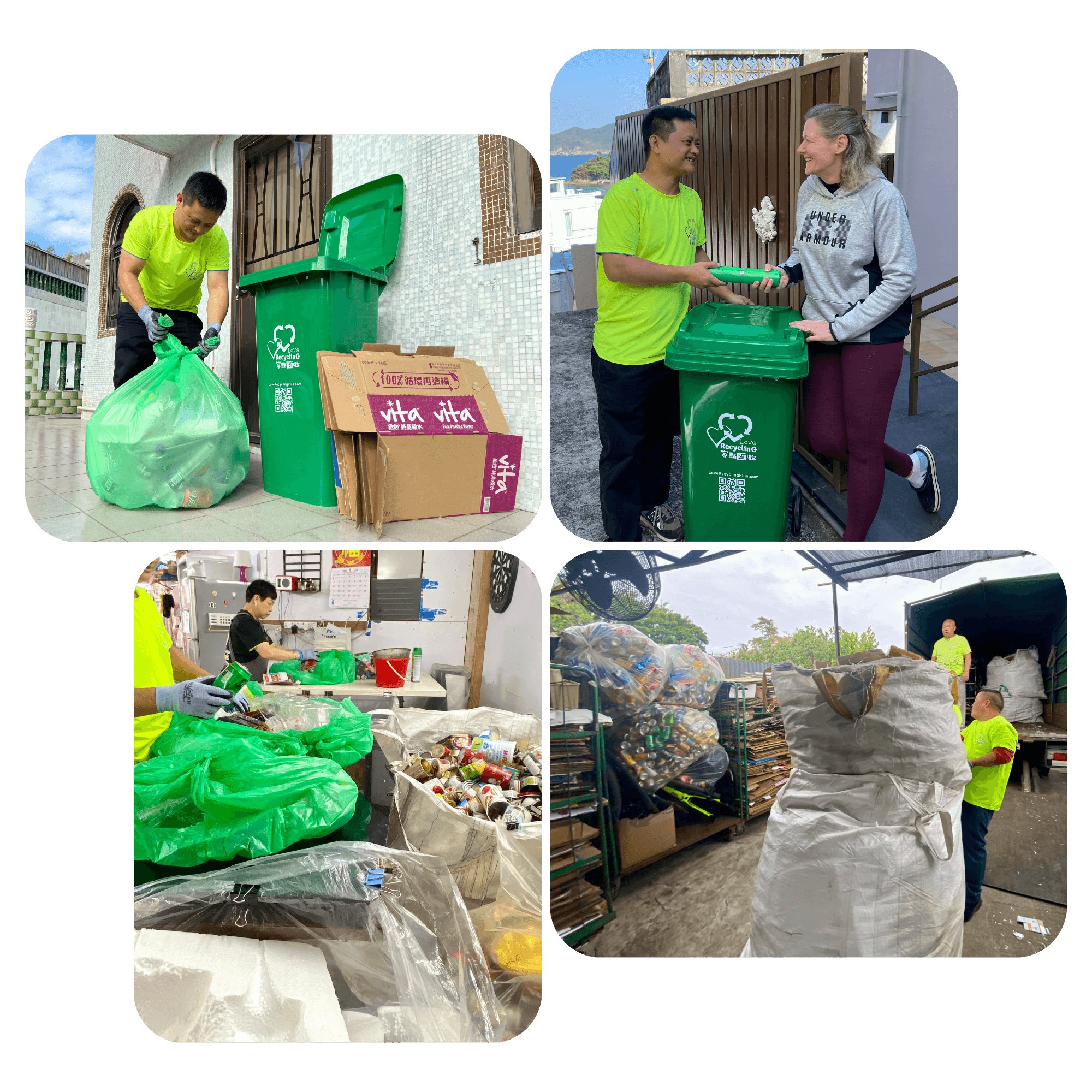 Residential Collection Service